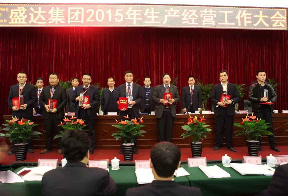 jxf吉祥坊(中国)官方网站