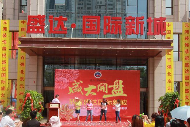 jxf吉祥坊(中国)官方网站