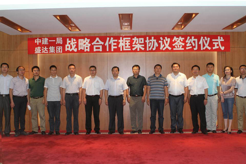 jxf吉祥坊(中国)官方网站