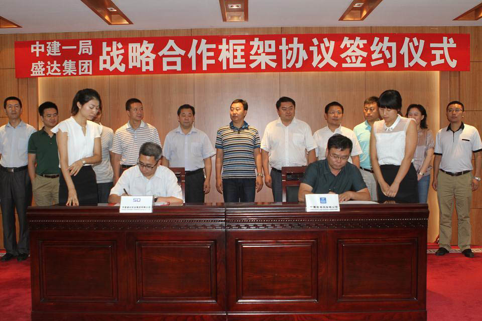 jxf吉祥坊(中国)官方网站