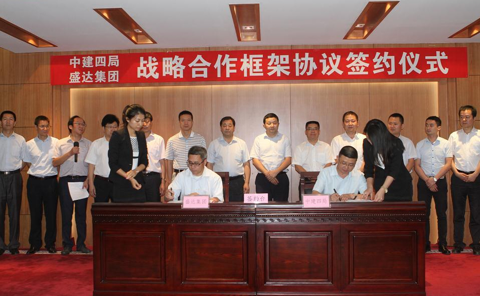 jxf吉祥坊(中国)官方网站
