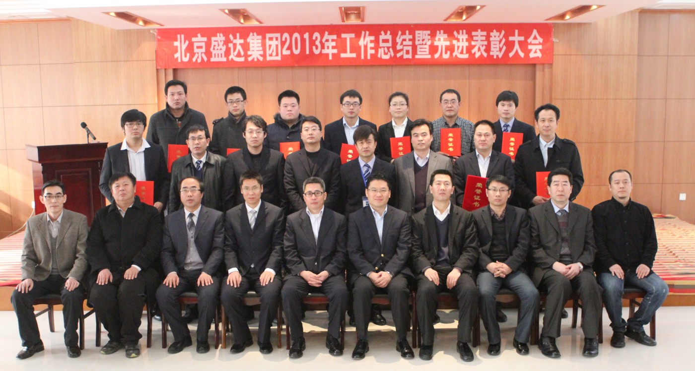 jxf吉祥坊(中国)官方网站