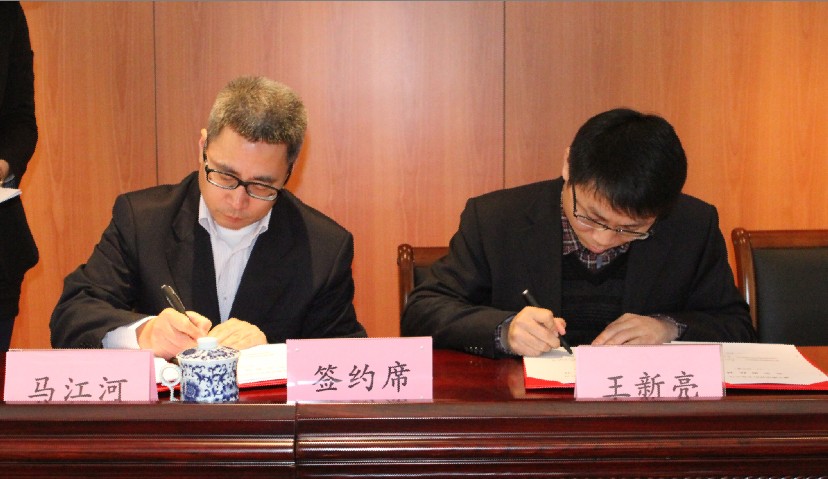 jxf吉祥坊(中国)官方网站