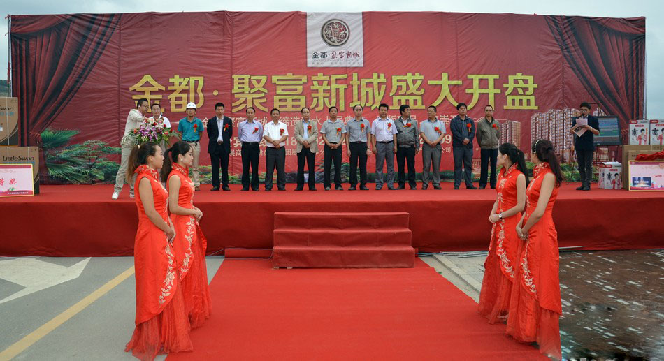 jxf吉祥坊(中国)官方网站
