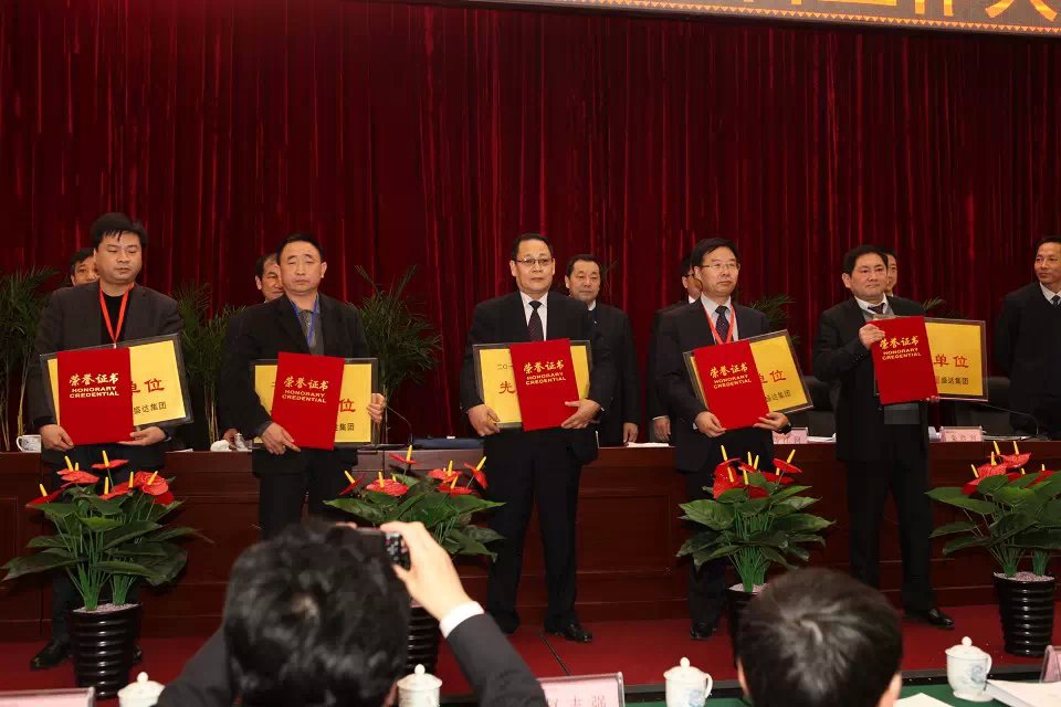 jxf吉祥坊(中国)官方网站