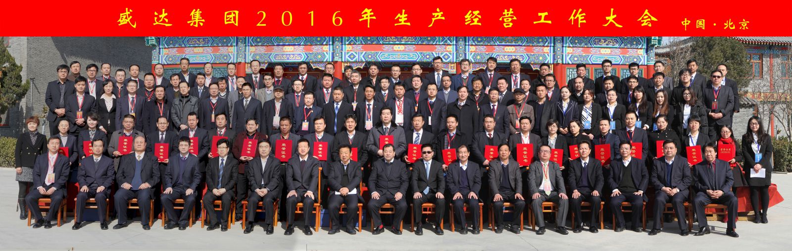 jxf吉祥坊(中国)官方网站