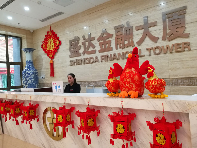 jxf吉祥坊(中国)官方网站
