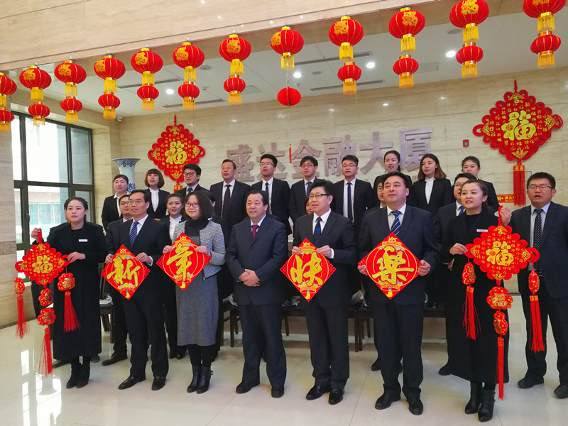 jxf吉祥坊(中国)官方网站
