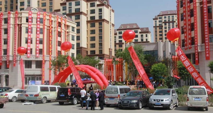 jxf吉祥坊(中国)官方网站