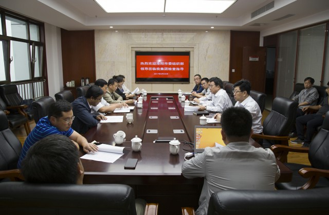 jxf吉祥坊(中国)官方网站