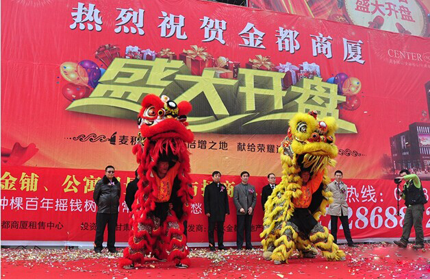jxf吉祥坊(中国)官方网站