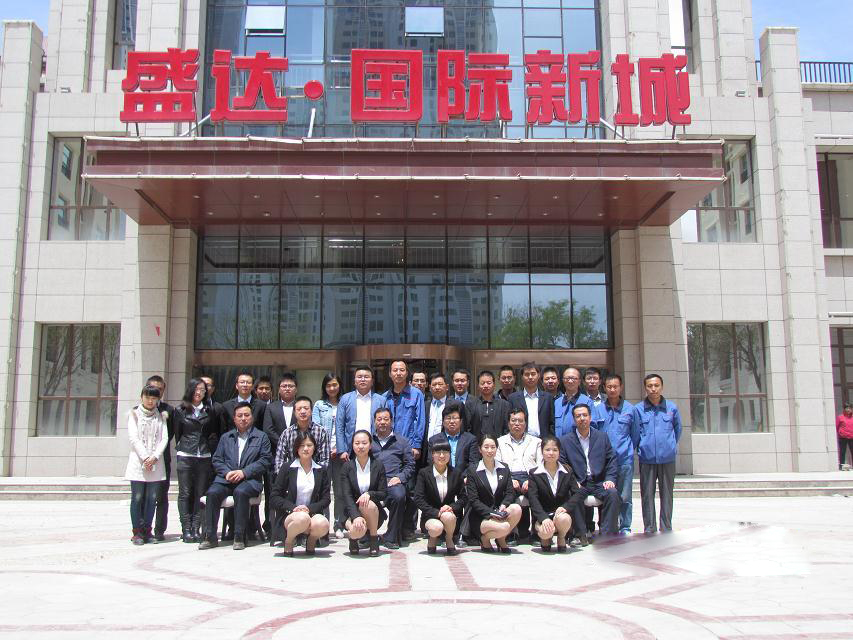 jxf吉祥坊(中国)官方网站
