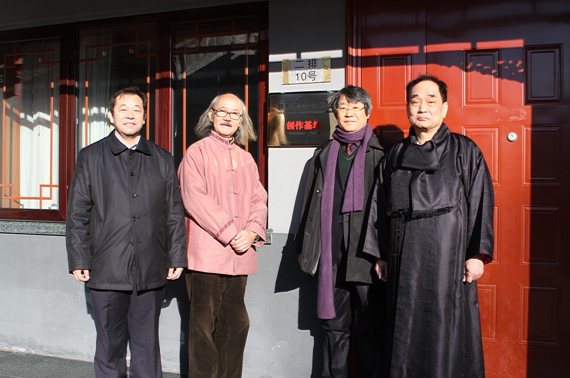 jxf吉祥坊(中国)官方网站