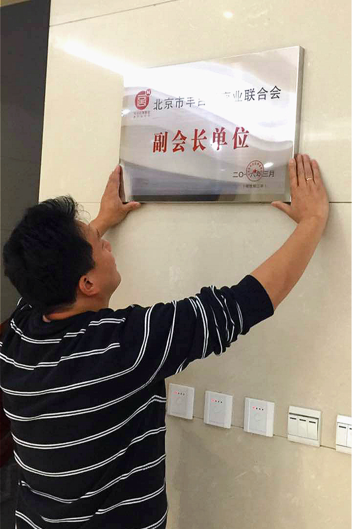 jxf吉祥坊(中国)官方网站