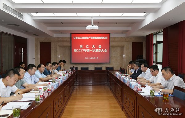 jxf吉祥坊(中国)官方网站