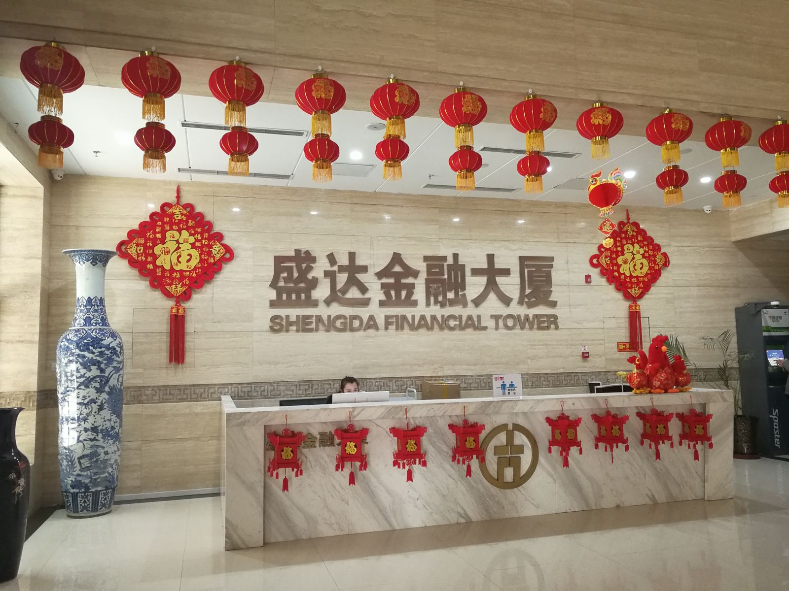 jxf吉祥坊(中国)官方网站