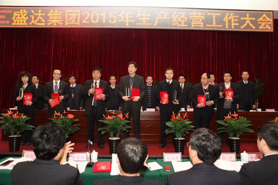 jxf吉祥坊(中国)官方网站