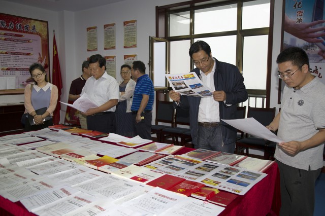 jxf吉祥坊(中国)官方网站