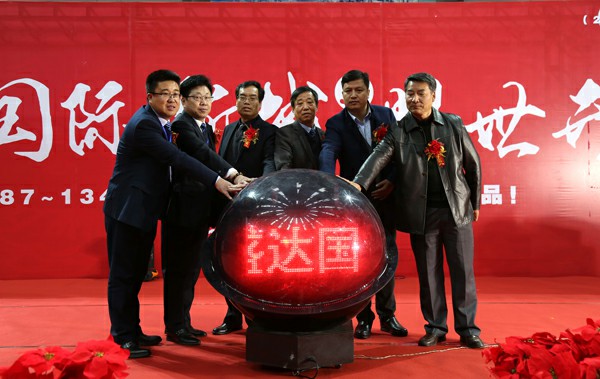 jxf吉祥坊(中国)官方网站