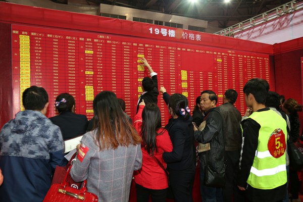 jxf吉祥坊(中国)官方网站
