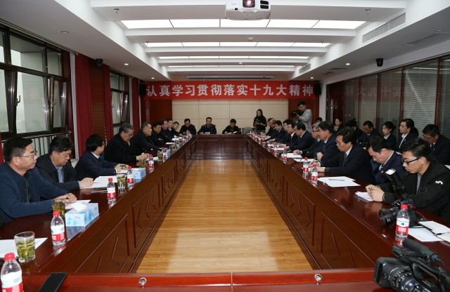 jxf吉祥坊(中国)官方网站