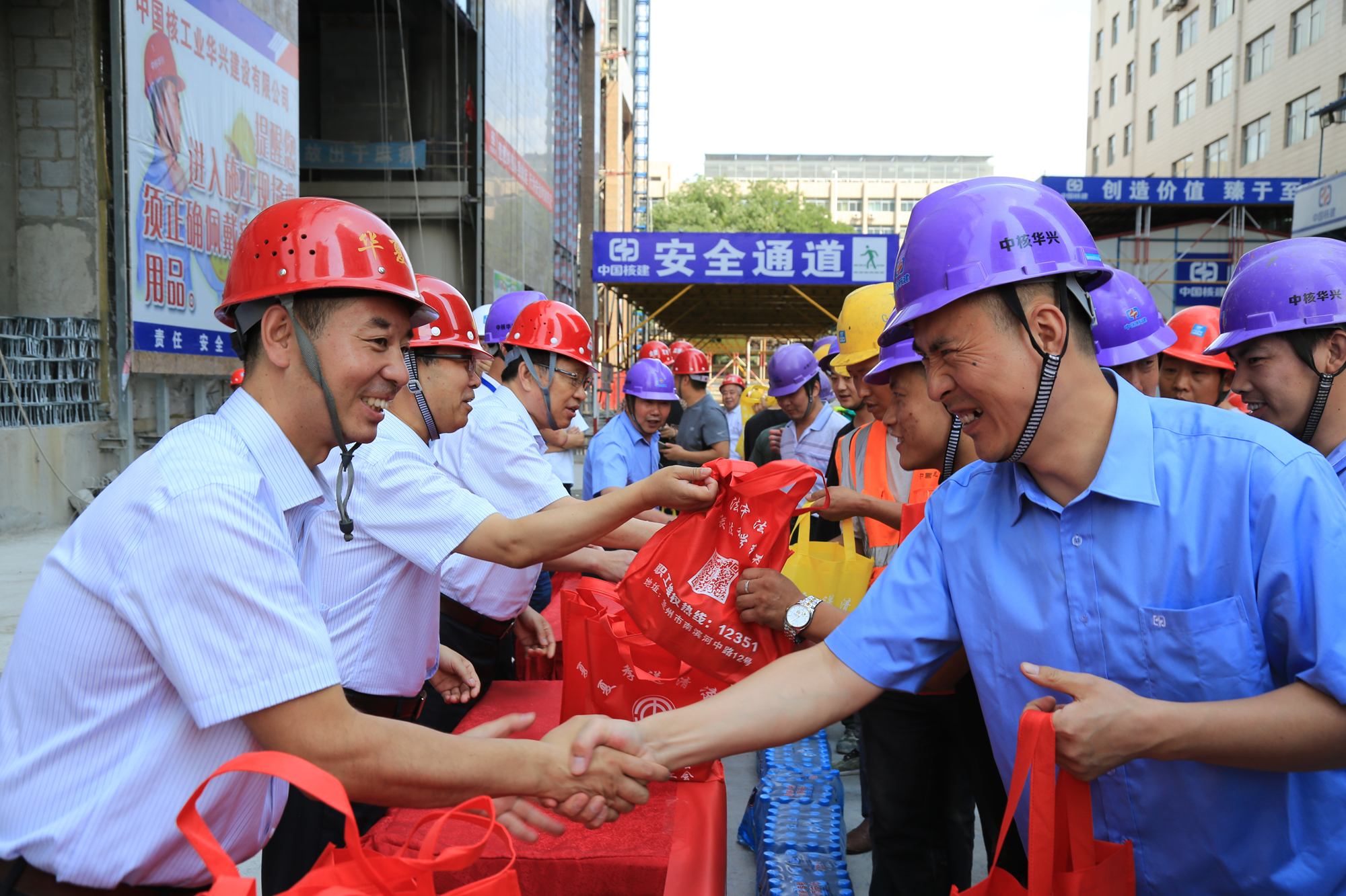 jxf吉祥坊(中国)官方网站