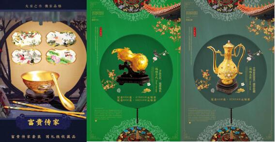 jxf吉祥坊(中国)官方网站