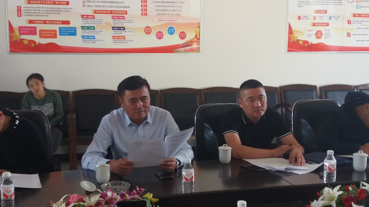 jxf吉祥坊(中国)官方网站