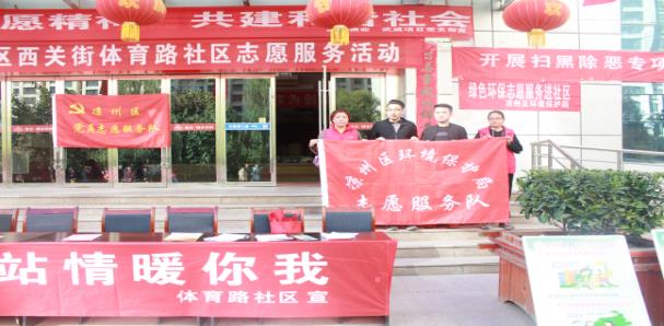jxf吉祥坊(中国)官方网站