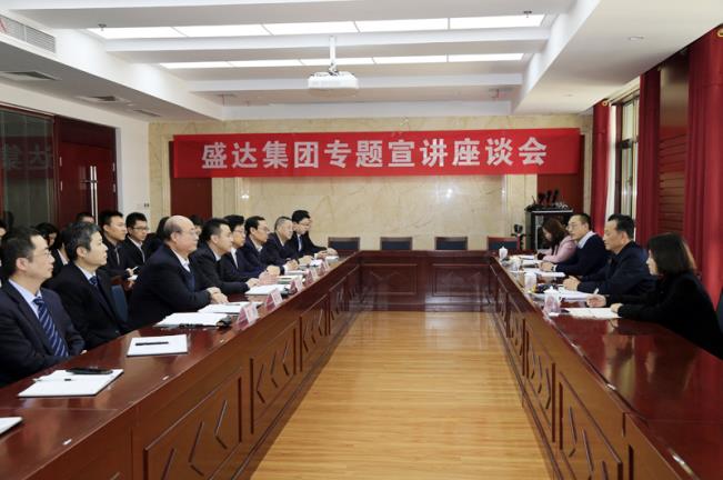 jxf吉祥坊(中国)官方网站