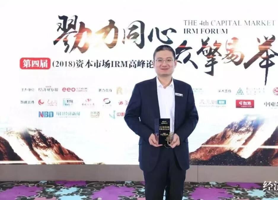 jxf吉祥坊(中国)官方网站