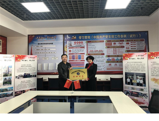 jxf吉祥坊(中国)官方网站