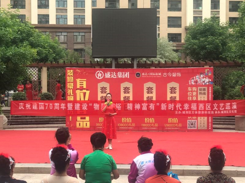 jxf吉祥坊(中国)官方网站