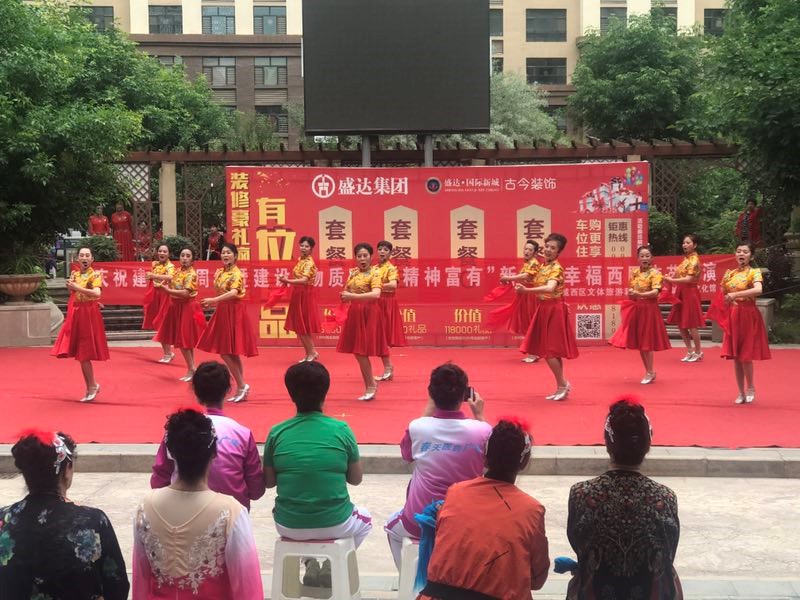 jxf吉祥坊(中国)官方网站