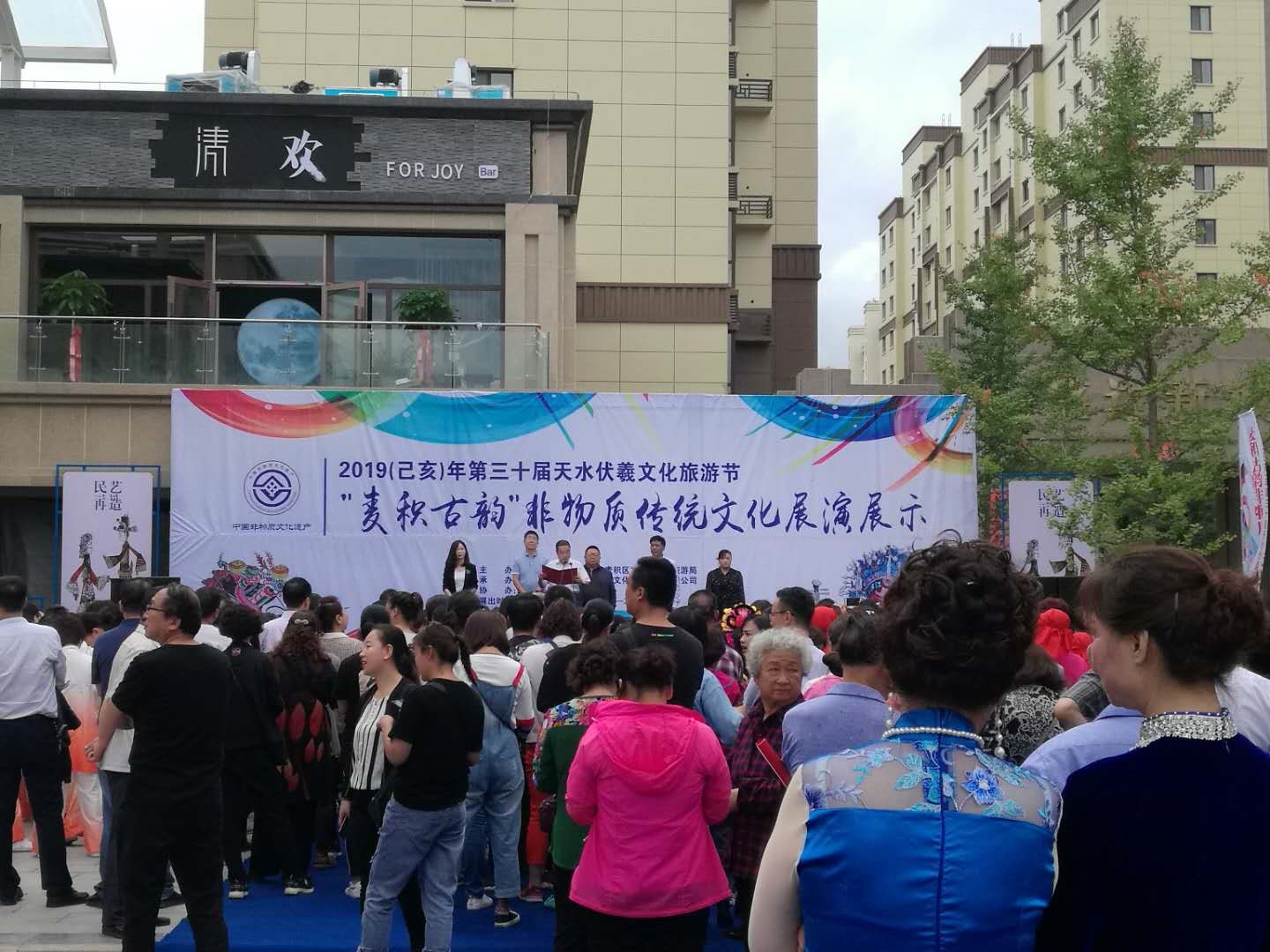 jxf吉祥坊(中国)官方网站