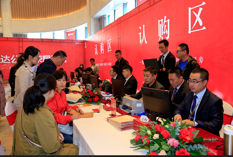 jxf吉祥坊(中国)官方网站