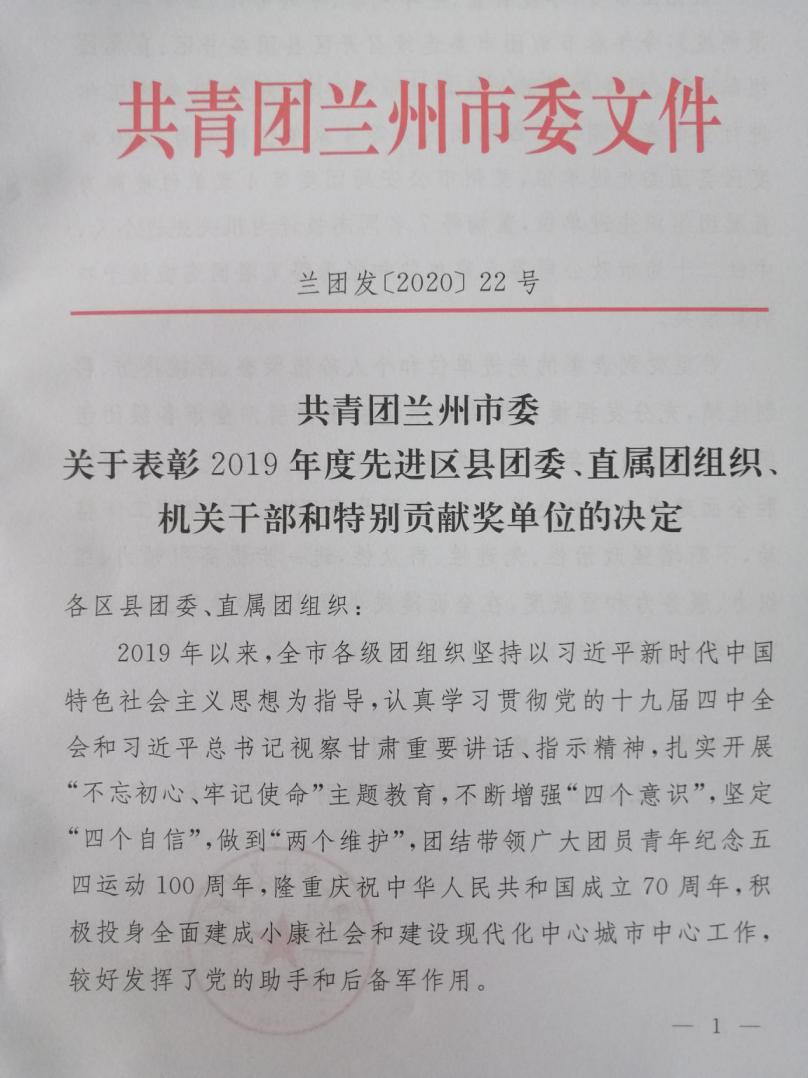 jxf吉祥坊(中国)官方网站