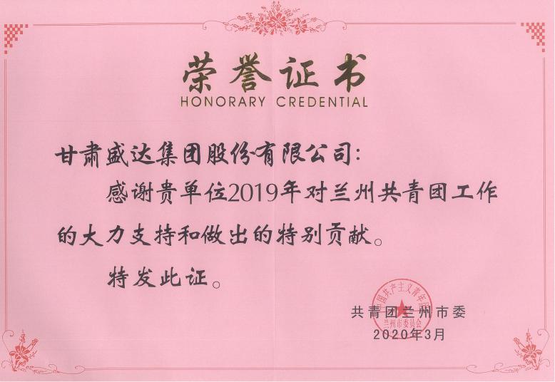 212f757188511d6e95dcdf16792ab176 jxf吉祥坊(中国)官方网站