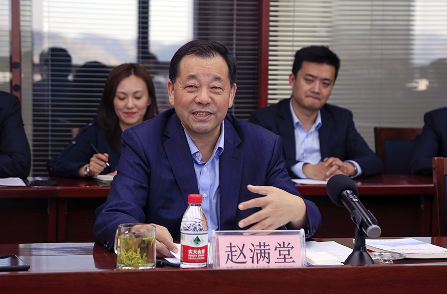 jxf吉祥坊(中国)官方网站