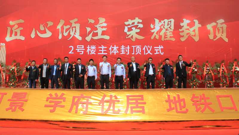 jxf吉祥坊(中国)官方网站