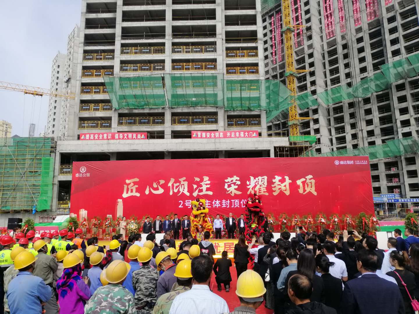 jxf吉祥坊(中国)官方网站