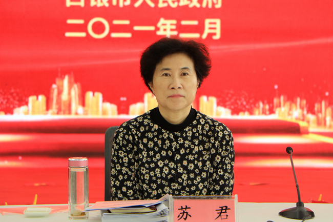 jxf吉祥坊(中国)官方网站