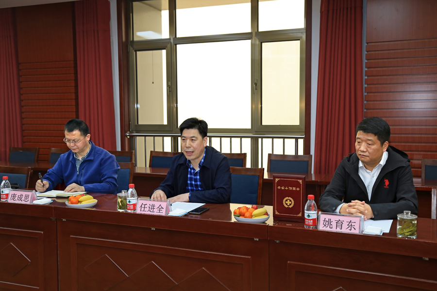 jxf吉祥坊(中国)官方网站