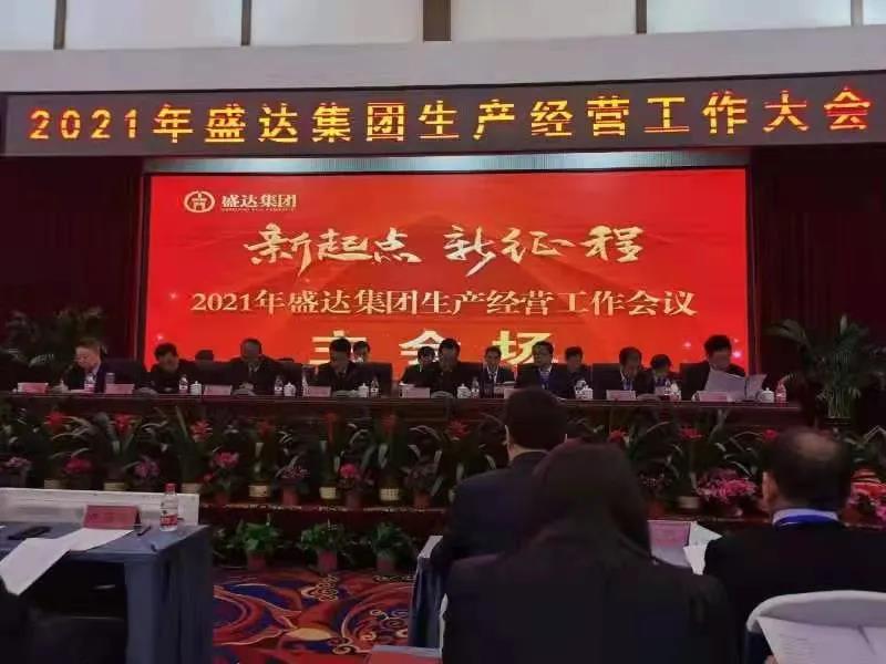 jxf吉祥坊(中国)官方网站