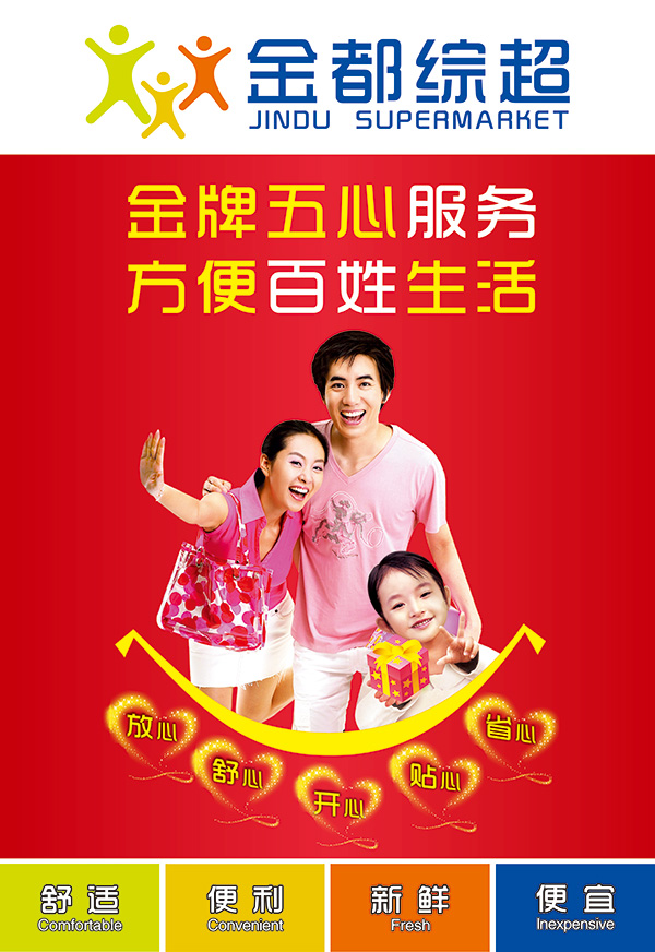 jxf吉祥坊(中国)官方网站