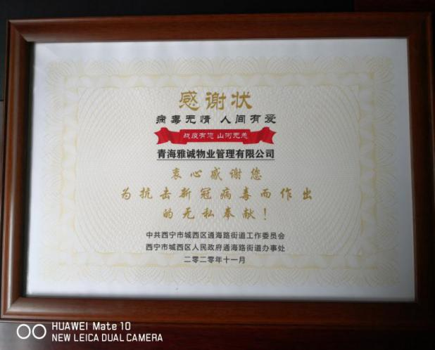 jxf吉祥坊(中国)官方网站