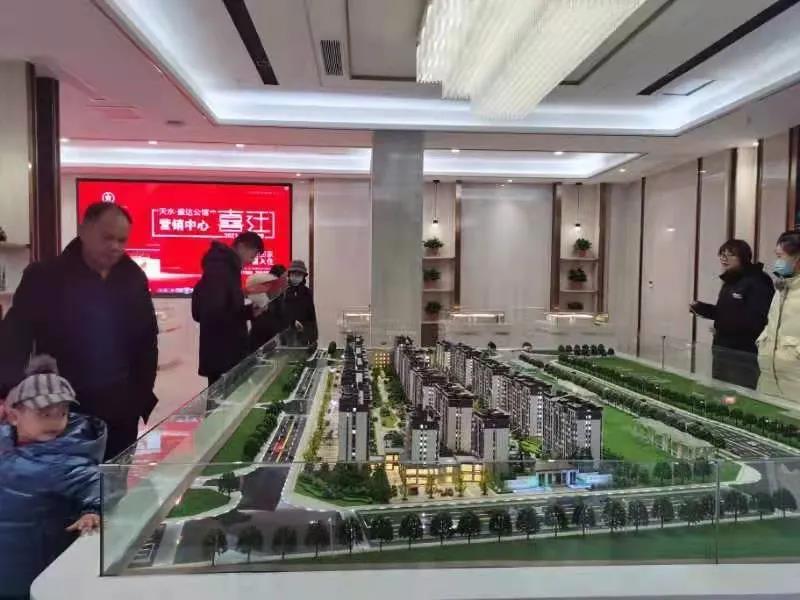 jxf吉祥坊(中国)官方网站