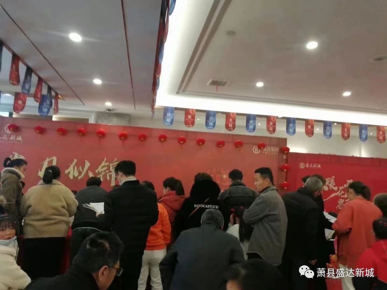 jxf吉祥坊(中国)官方网站
