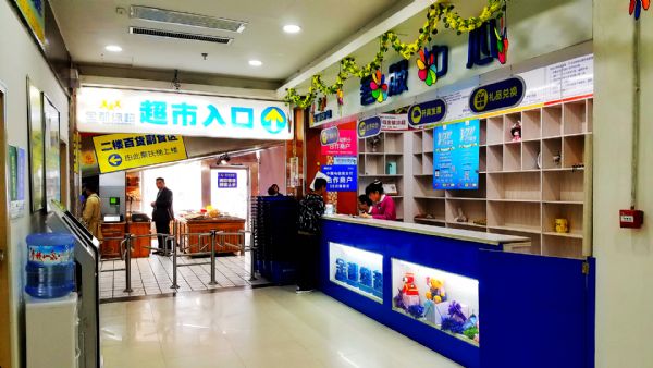jxf吉祥坊(中国)官方网站