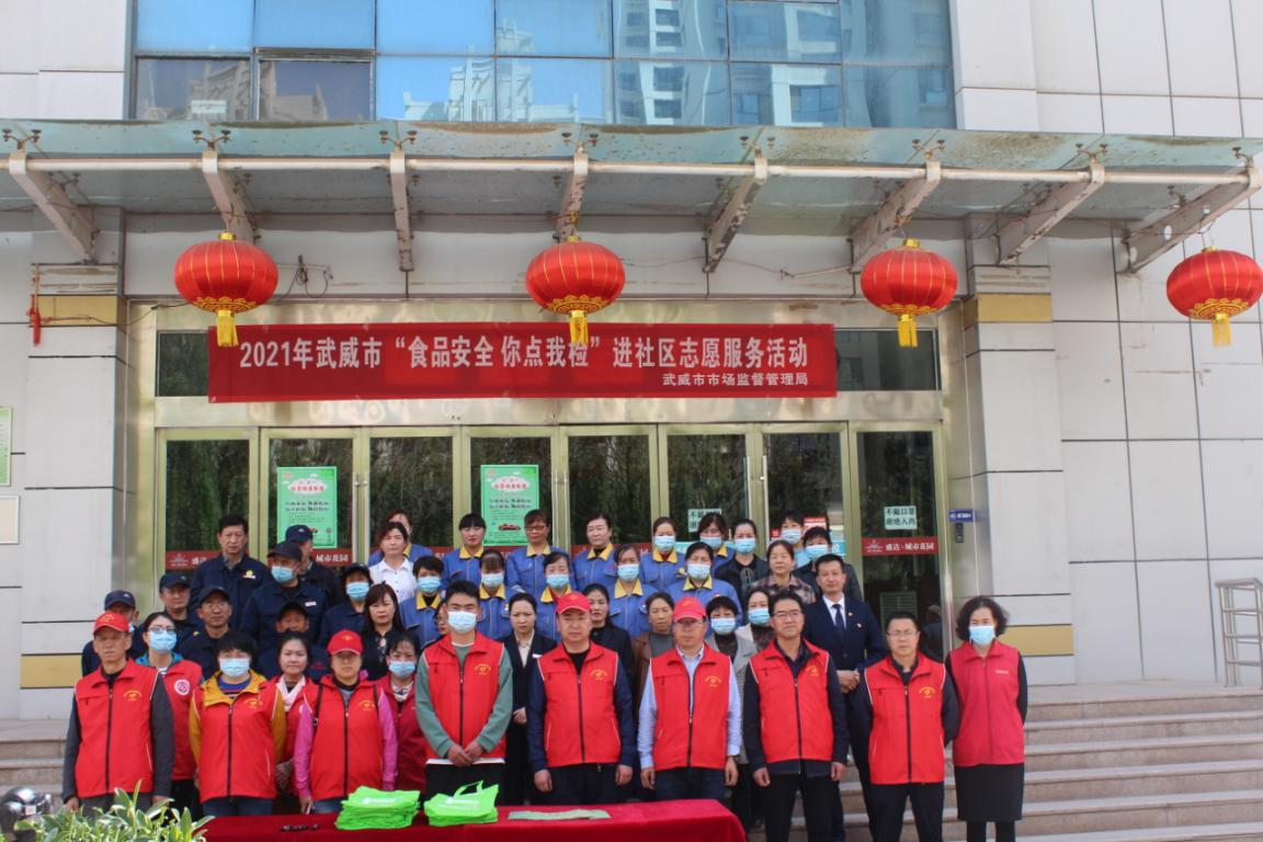 jxf吉祥坊(中国)官方网站